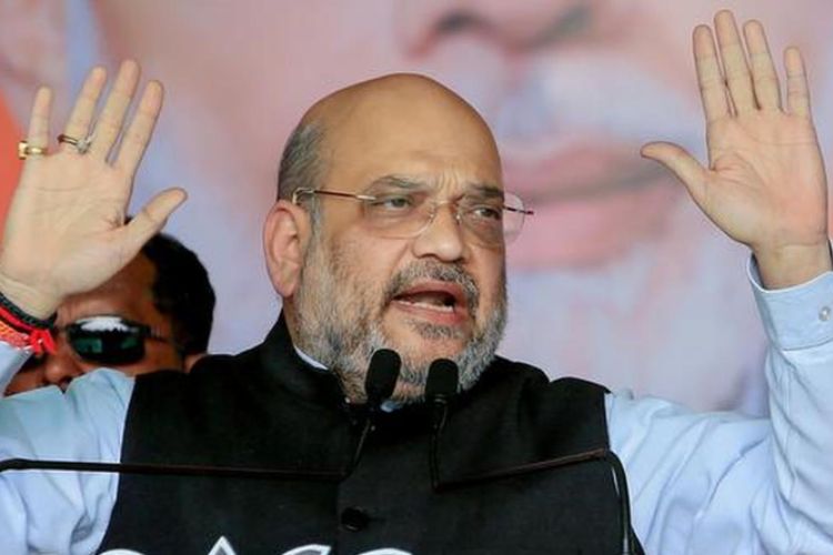 केंद्रीय गृहमंत्री अमित शहा