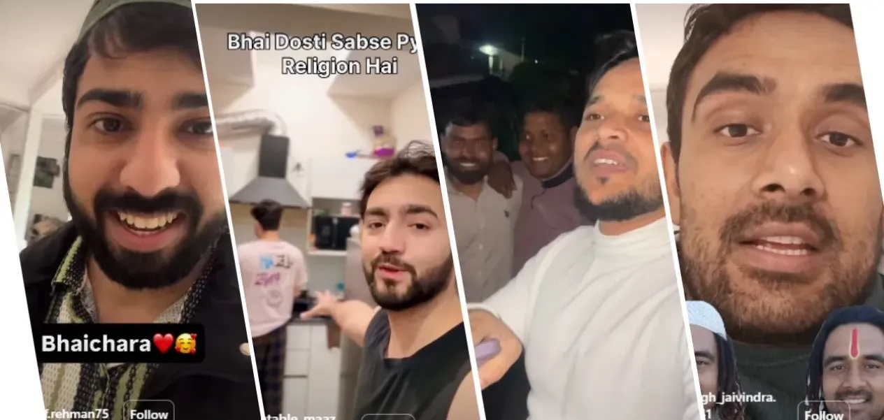 प्रातिनिधिक फोटो