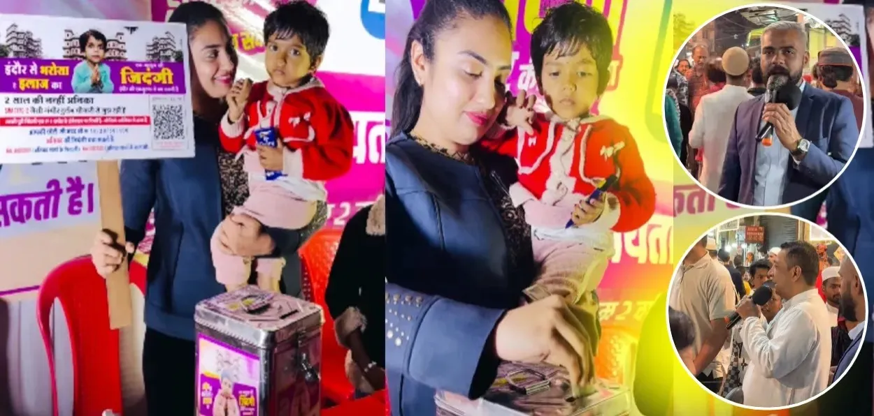 अनिका शर्मा तिच्या आई समवेत 