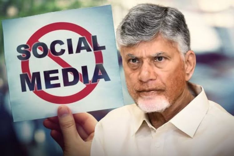 आंध्र प्रदेशचे मुख्यमंत्री एन. चंद्राबाबू नायडू