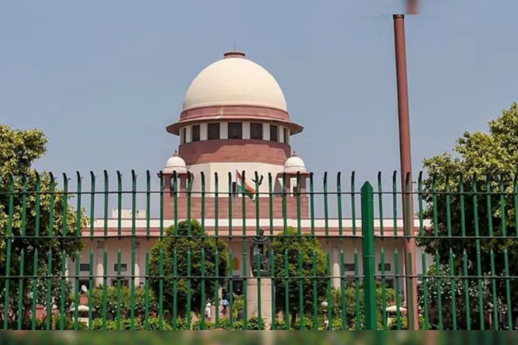 सर्वोच्च न्यायालय