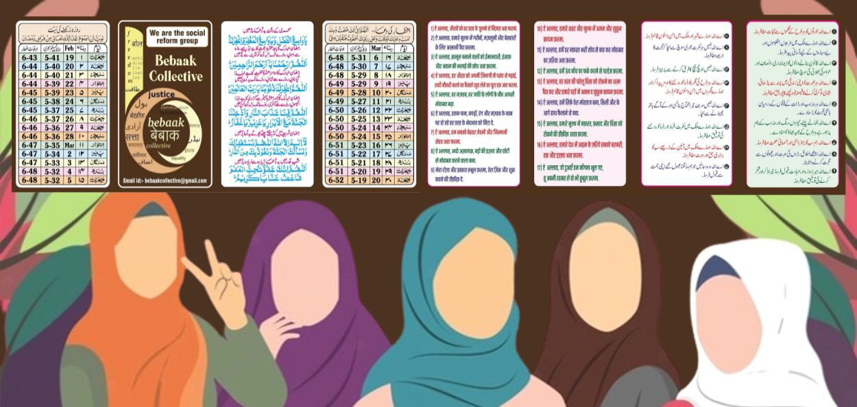 प्रातिनिधिक फोटो