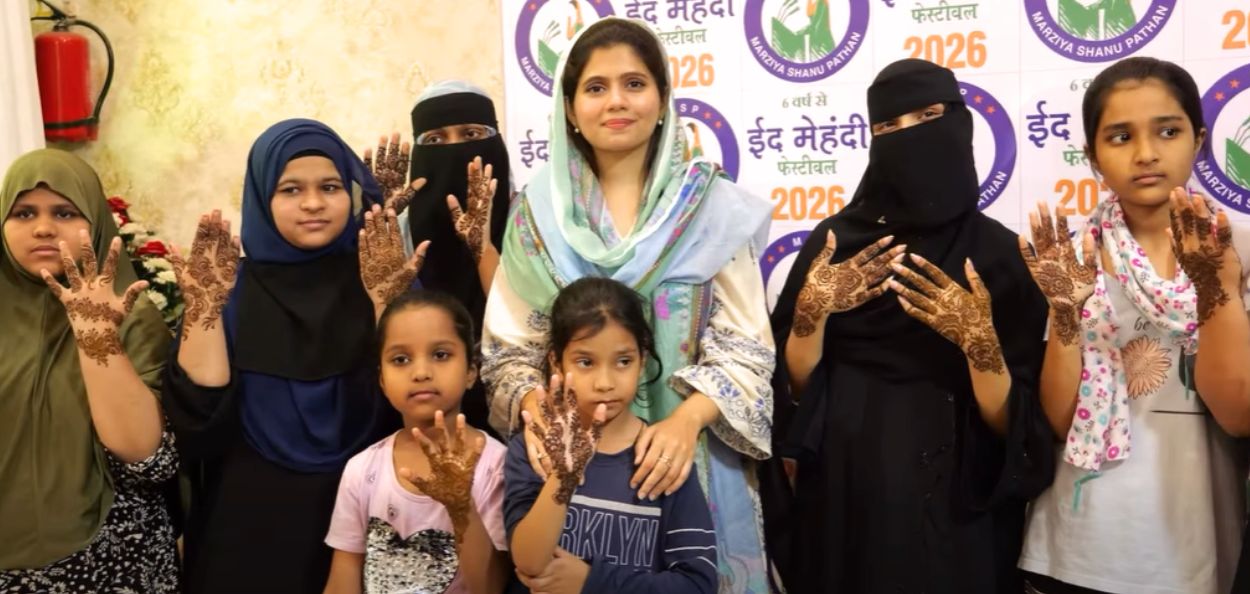 नगरसेविका मार्झिया शानू पठाण यांनी आयोजित केलेल्या 'ईदी मेहंदी महोत्सवा'तील क्षण 