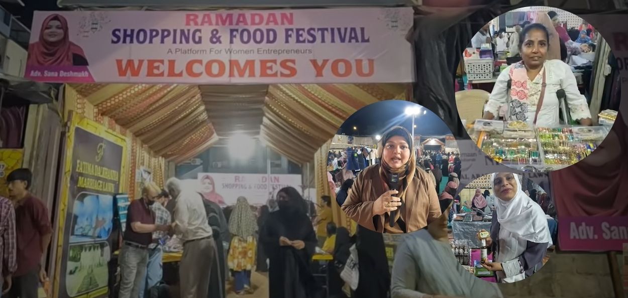 मुंबईच्या मीरा रोड येथे सुरु असलेल्या रमजान फेस्टिवलमधील क्षण 