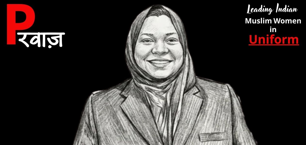 ॲडव्होकेट तुबा सनोबर