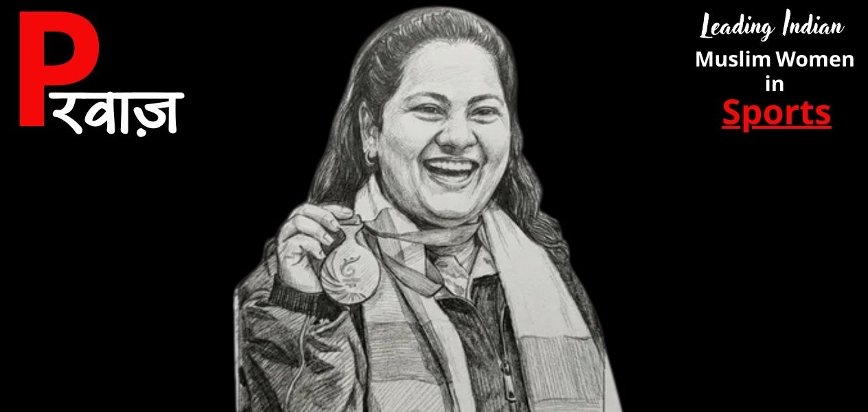 अनीसा सय्यद