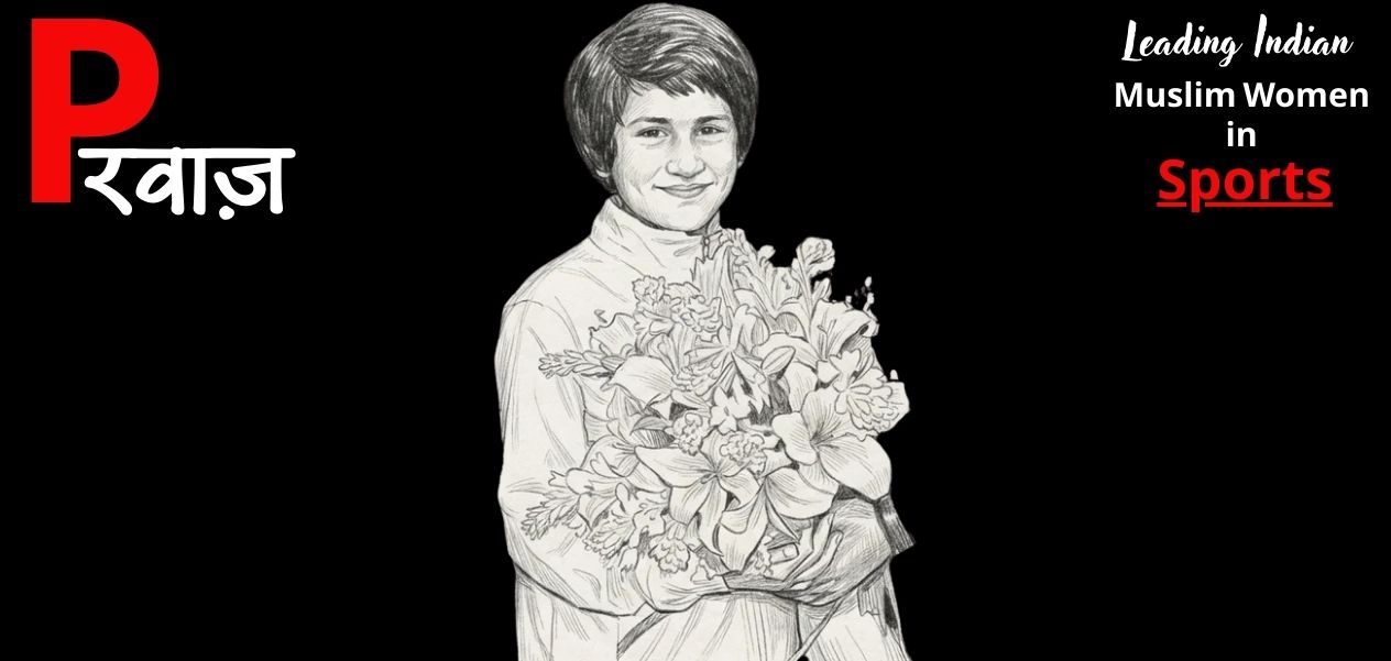 तजामुल इस्लाम