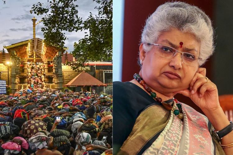 सर्वोच्च न्यायालयाच्या न्यायमूर्ती बी. व्ही. नागरत्ना 