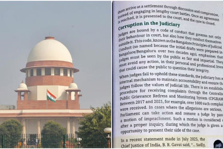 प्रातिनिधिक फोटो