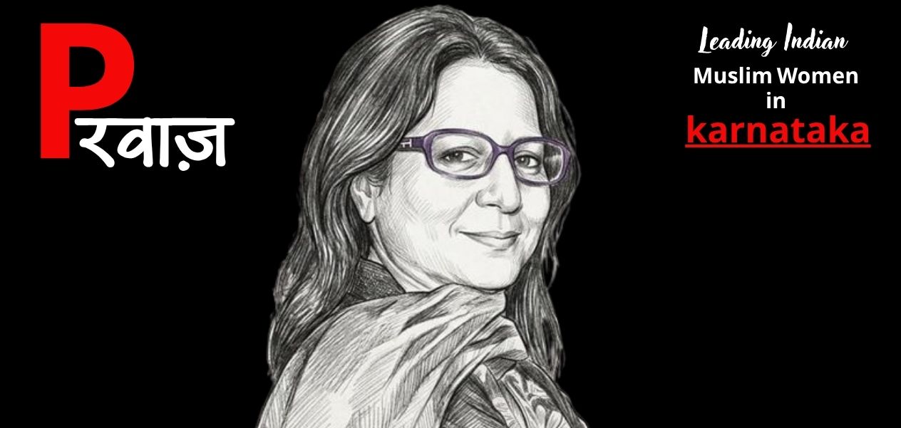 डॉ. इफ्फत फरिदी