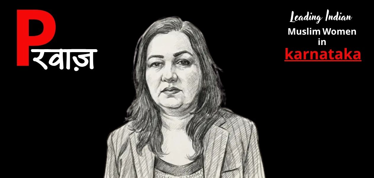 डॉ. जाहिदा खान 