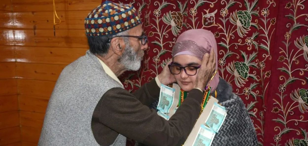 झैनब बिलाल