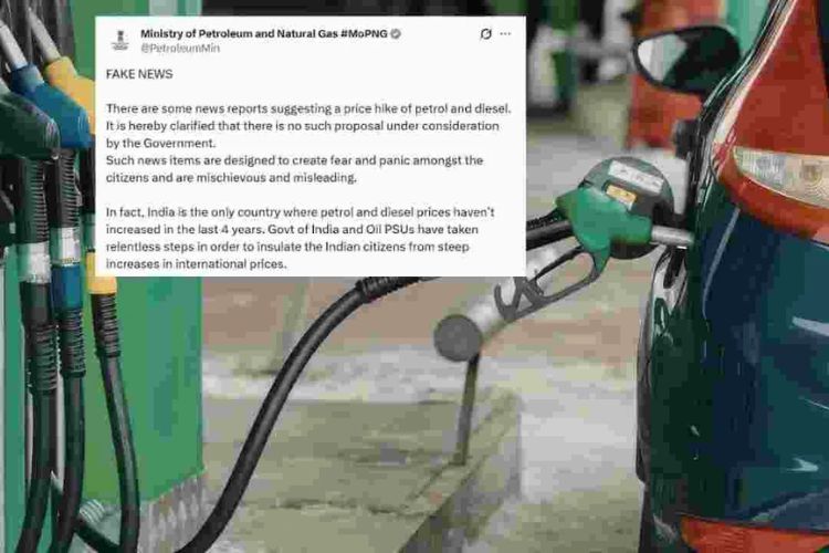 प्रातिनिधिक फोटो