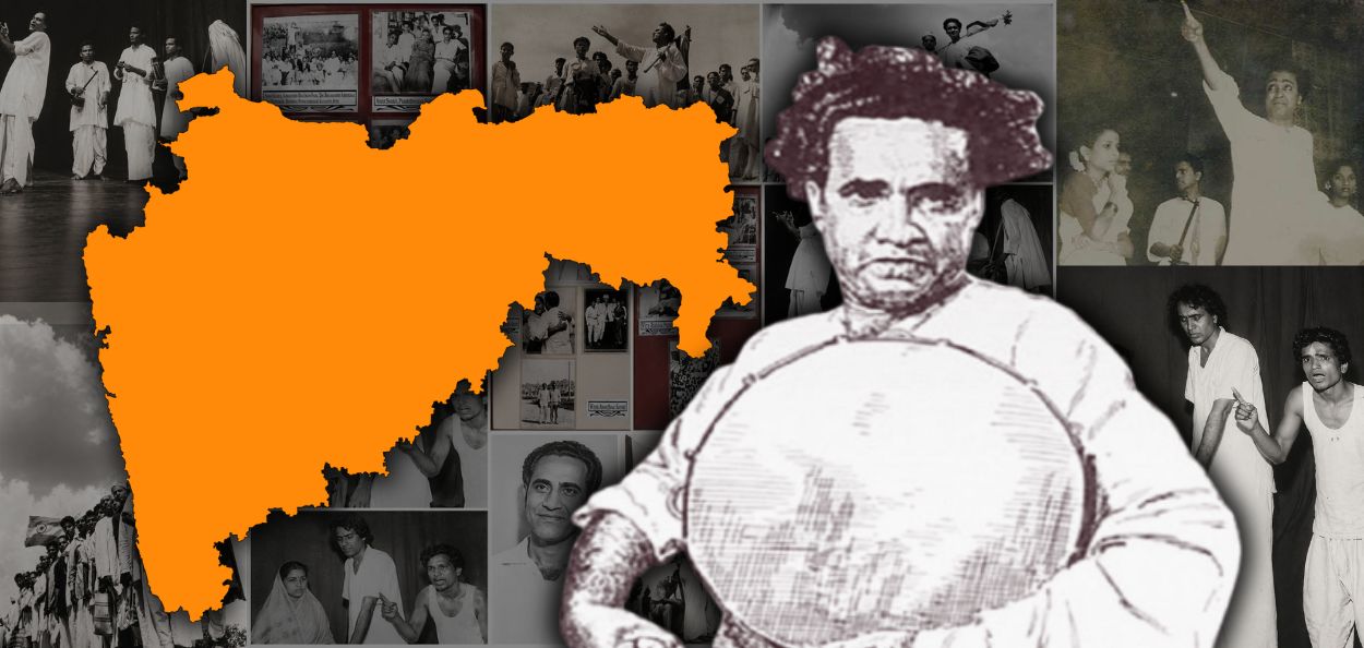 लोकशाहीर अमर शेख