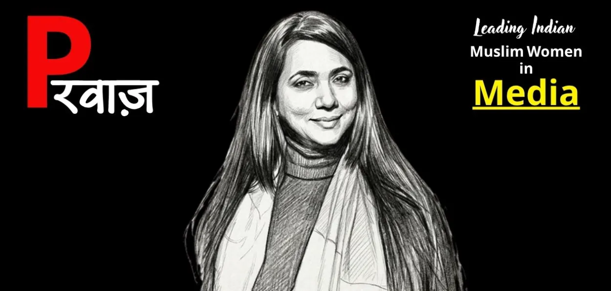 Naghma Sahar, Editorial consultant and senior anchor NDTV