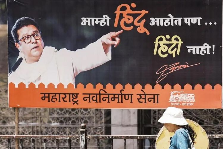प्रातिनिधिक फोटो