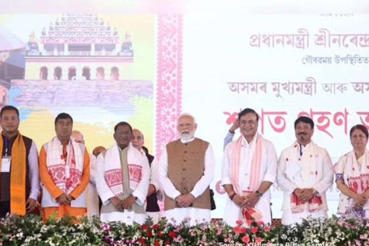 आसामचे मुख्यमंत्री हिमंता बिस्वा सरमा आणि त्यांचे ,मंत्रिमंडळ 