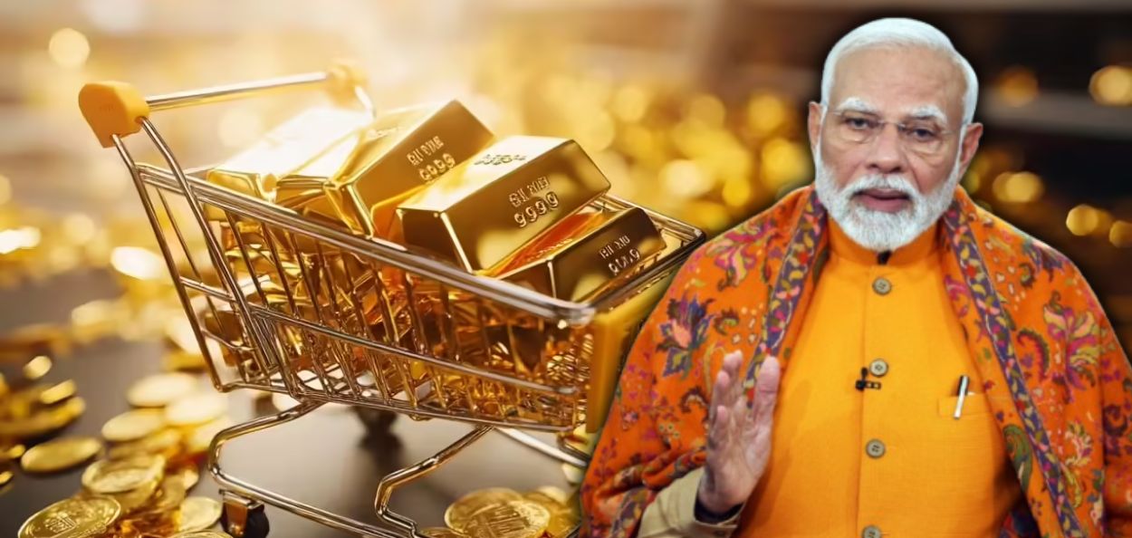 पंतप्रधान नरेंद्र मोदी