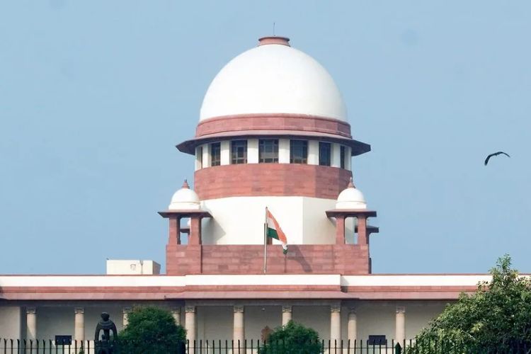 सर्वोच्च न्यायालय