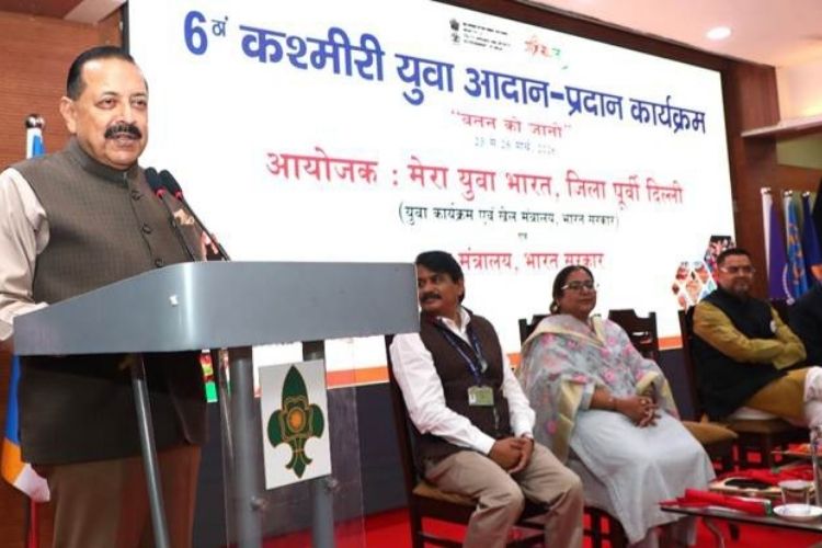 जम्मू-काश्मीरमधील कथुआ येथे आयोजित कार्यक्रमात बोलताना केंद्रीय मंत्री डॉ. जितेंद्र सिंग