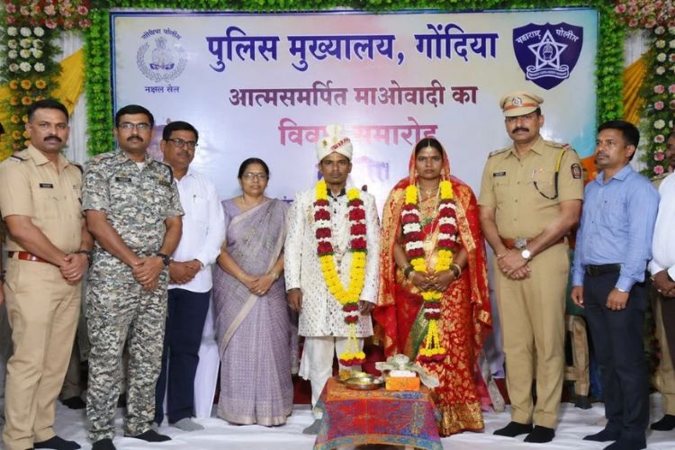 गोंदियात पार पडलेला विवाहसोहळा 