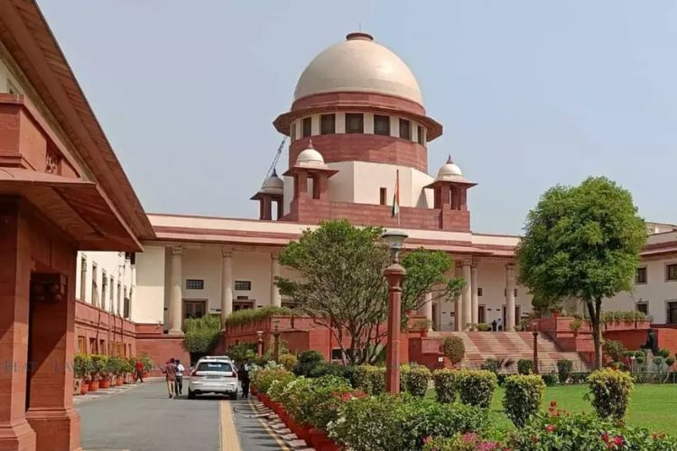 सर्वोच्च न्यायालय