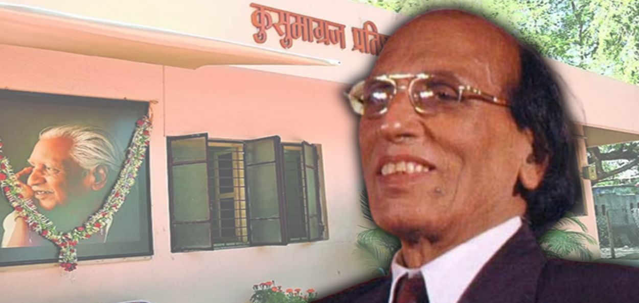 गझलकार डॉ. बशीर बद्र 