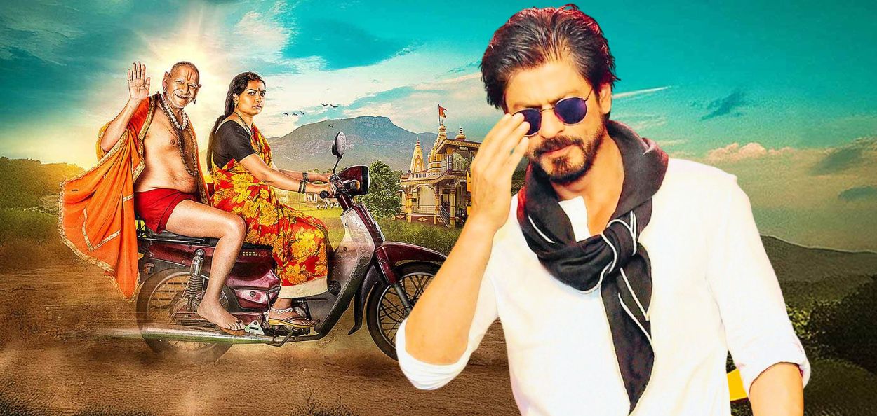 Shah Rukh Khan Waives 42 Lakh Bill For Deul Band 2 