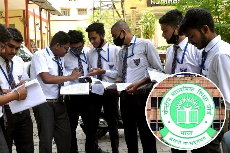 सीबीएसई १२ वी पुनर्मूल्यांकन निकाल: ८७ टक्के अर्जांवर प्रक्रिया पूर्ण