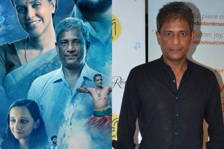 '५२ ब्लू' चित्रपटाच्या निमित्ताने आदिल हुसैन यांचे भाष्य