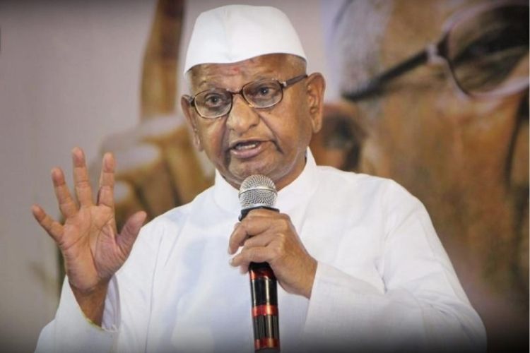माहिती अधिकार कायद्यातील बदलांवर अण्णा हजारे आक्रमक