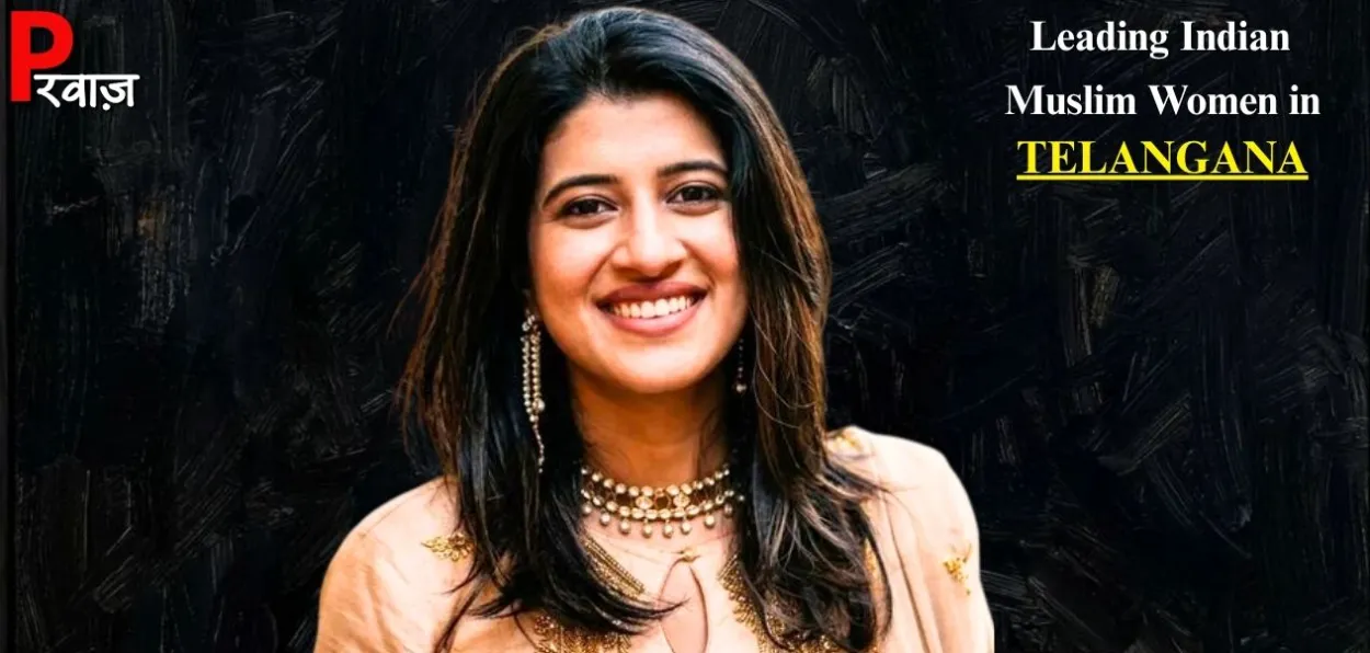 अमल अय्युब