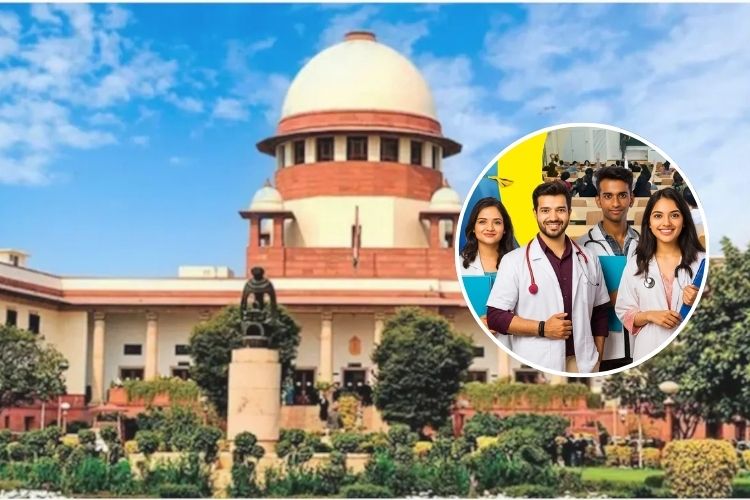 खाजगी वैद्यकीय महाविद्यालयांच्या फी वाढीबाबतची याचिका सर्वोच्च न्यायालयाने फेटाळली
