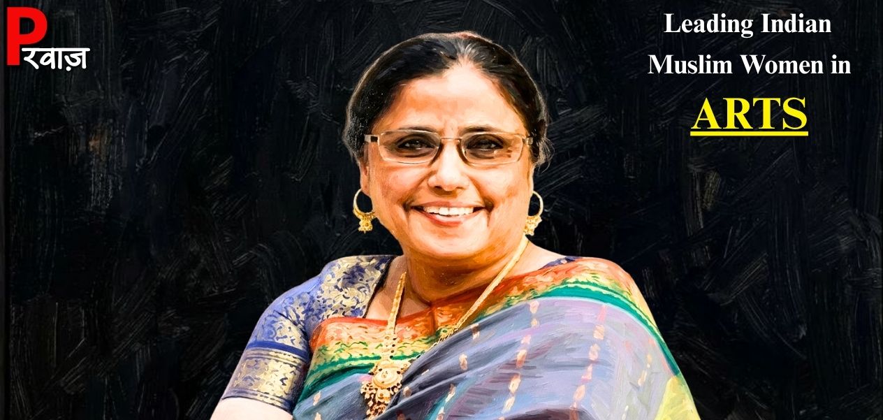 जमीला निशात