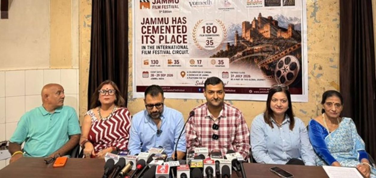 जम्मू फिल्म फेस्टिव्हलची ५ वी आवृत्ती