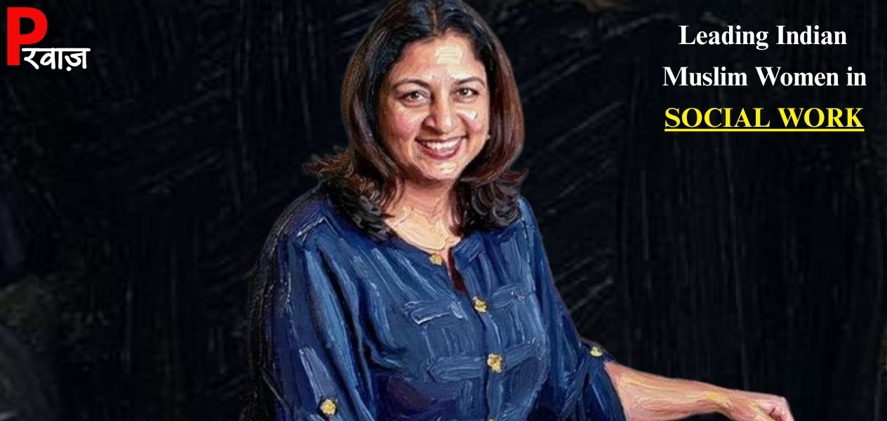 सफिना हुसैन 