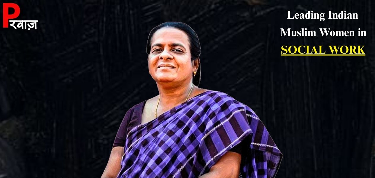शरीफा खानम 