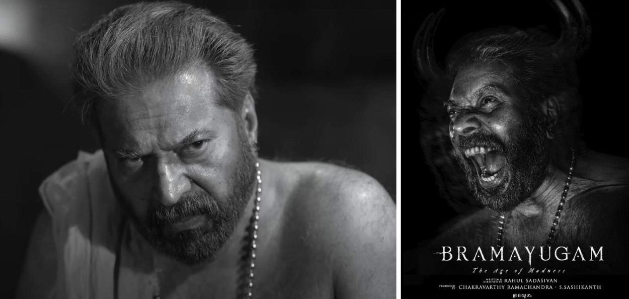 अभिनेता ममूटी: 'ब्रह्मयुगम्' चित्रपटातील अभिनयासाठी ममूटींना चौथा राष्ट्रीय चित्रपट पुरस्कार जाहीर.