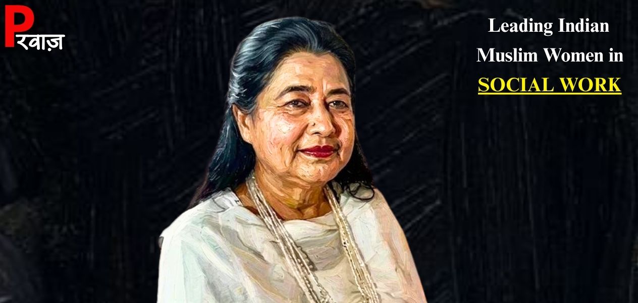 डॉ. झाहिदा सिद्धिकी