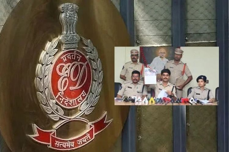 सक्तवसुली संचालनालयाकडून (ED) कर्नाटकात छापे