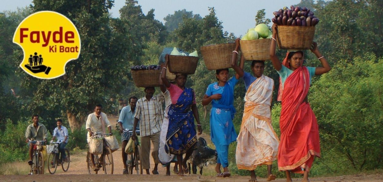 प्रातिनिधिक फोटो