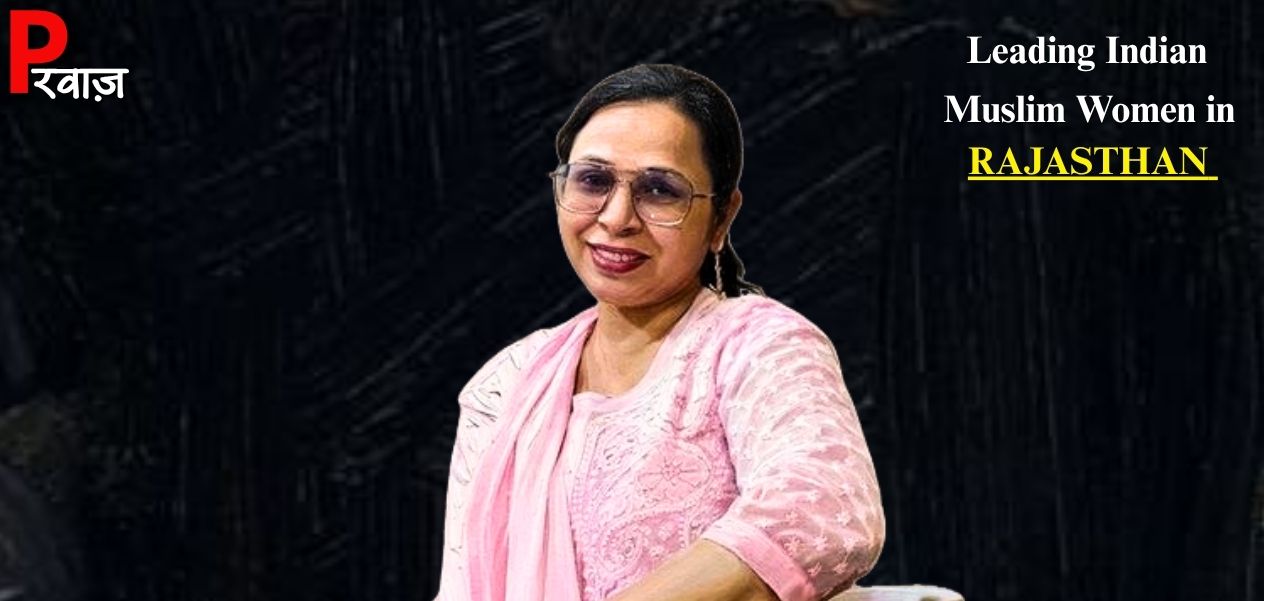 डॉ. शाइस्ता अंजुम