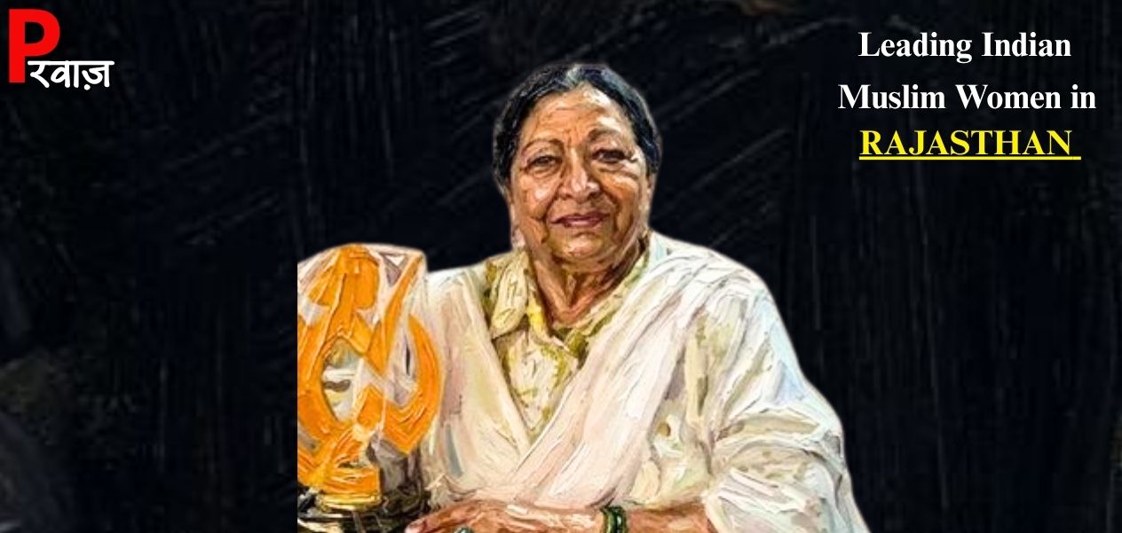 निशात हुसैन