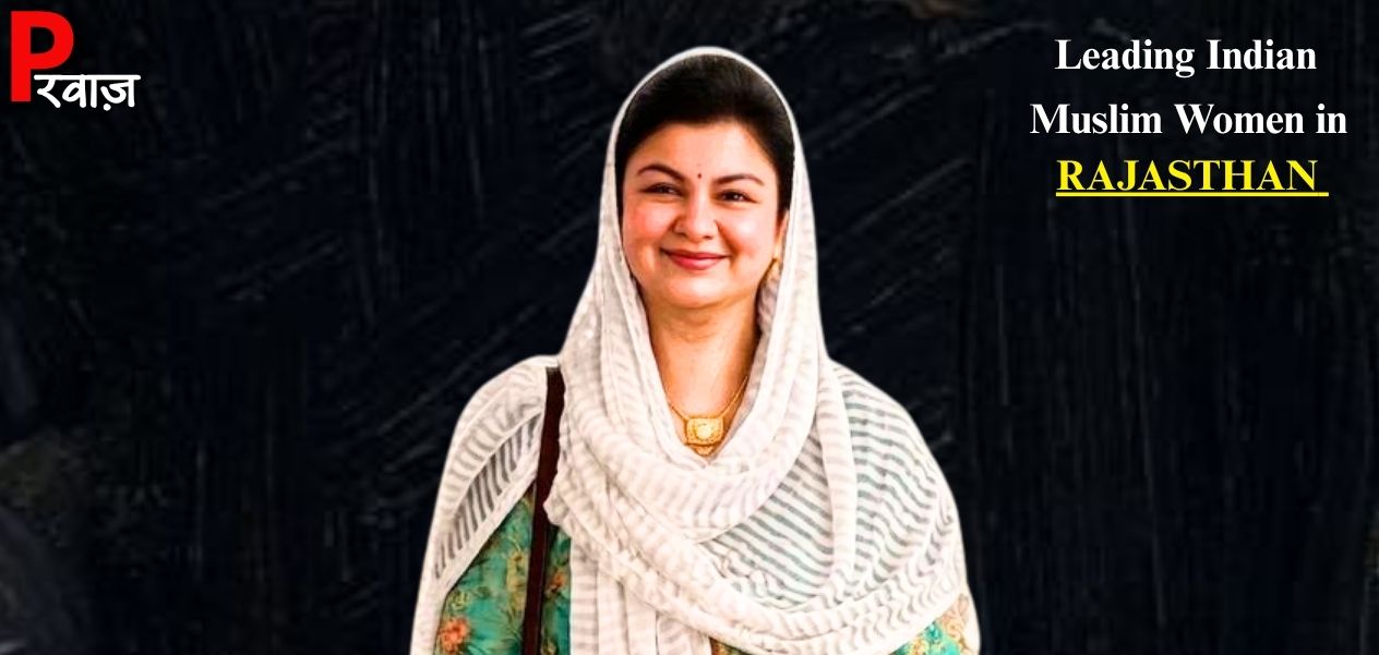 रुबी खान