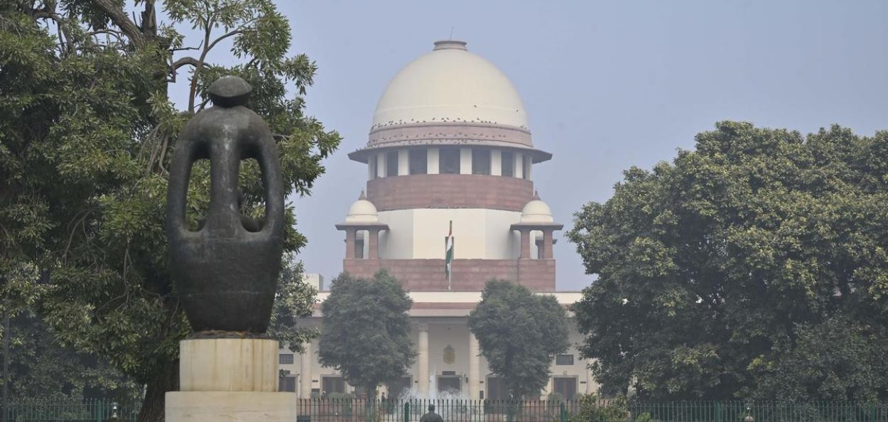 भारतीय सर्वोच्च न्यायालय 