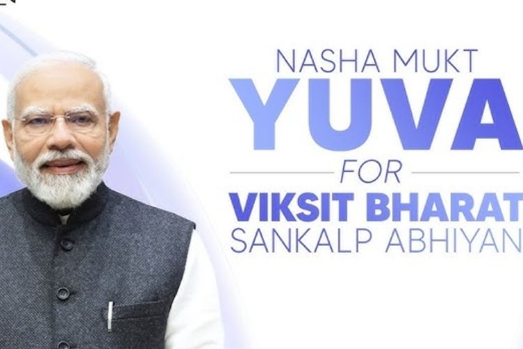 पंतप्रधान नरेंद्र मोदी