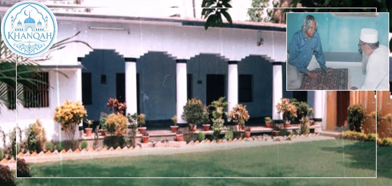 खानकाह रहमानी आणि 'रहमानी ३०' च्या माध्यमातून शिक्षण, अध्यात्म आणि राष्ट्रउभारणीचे कार्य करणारी संस्था
