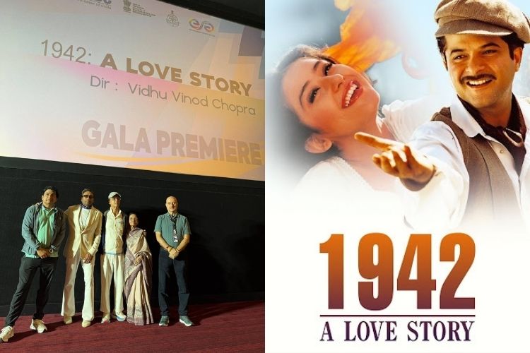 अनिल कपूर आणि मनिषा कोइराला स्टारर '1942: A Love Story' ८K मध्ये पुन्हा थिएटरमध्ये प्रदर्शित होणार