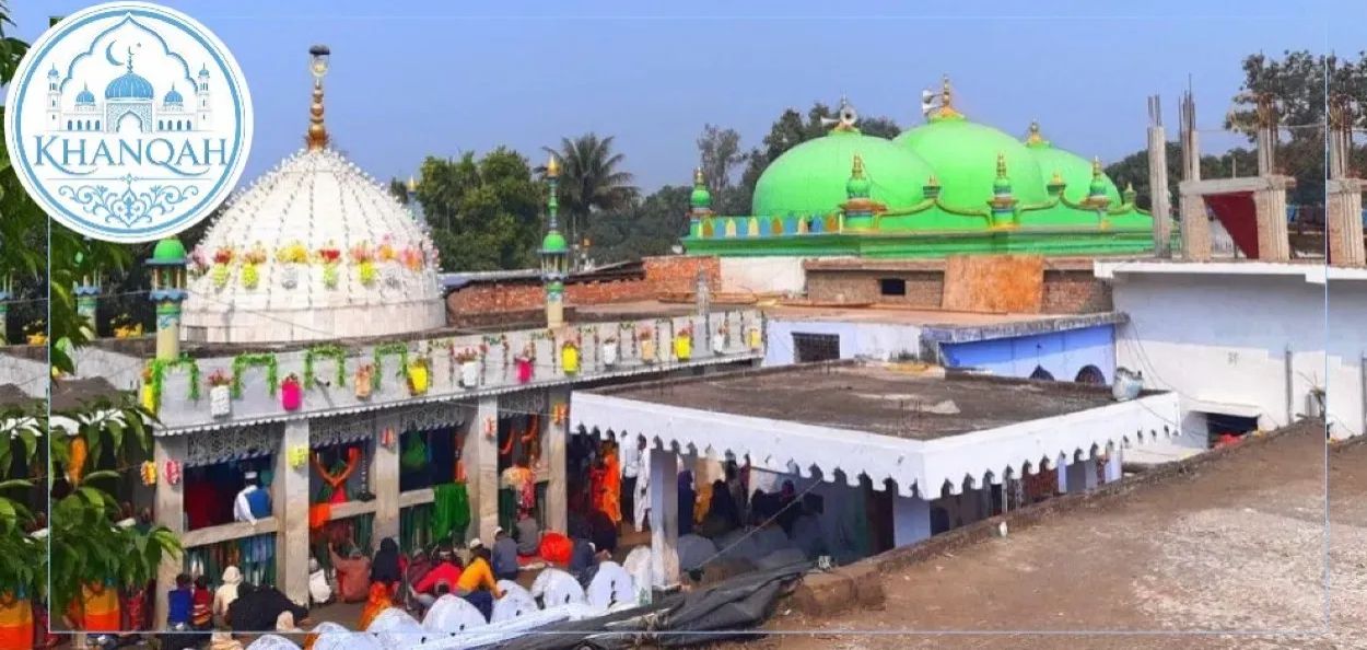 पांडुआची खानकाह, मालदा, पश्चिम बंगाल
