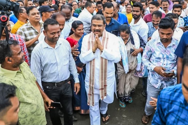 भुवनेश्वर: जीएम विद्यापीठातील कार्यक्रमात बोलताना केंद्रीय नेते आणि खासदार धर्मेन्द्र प्रधान